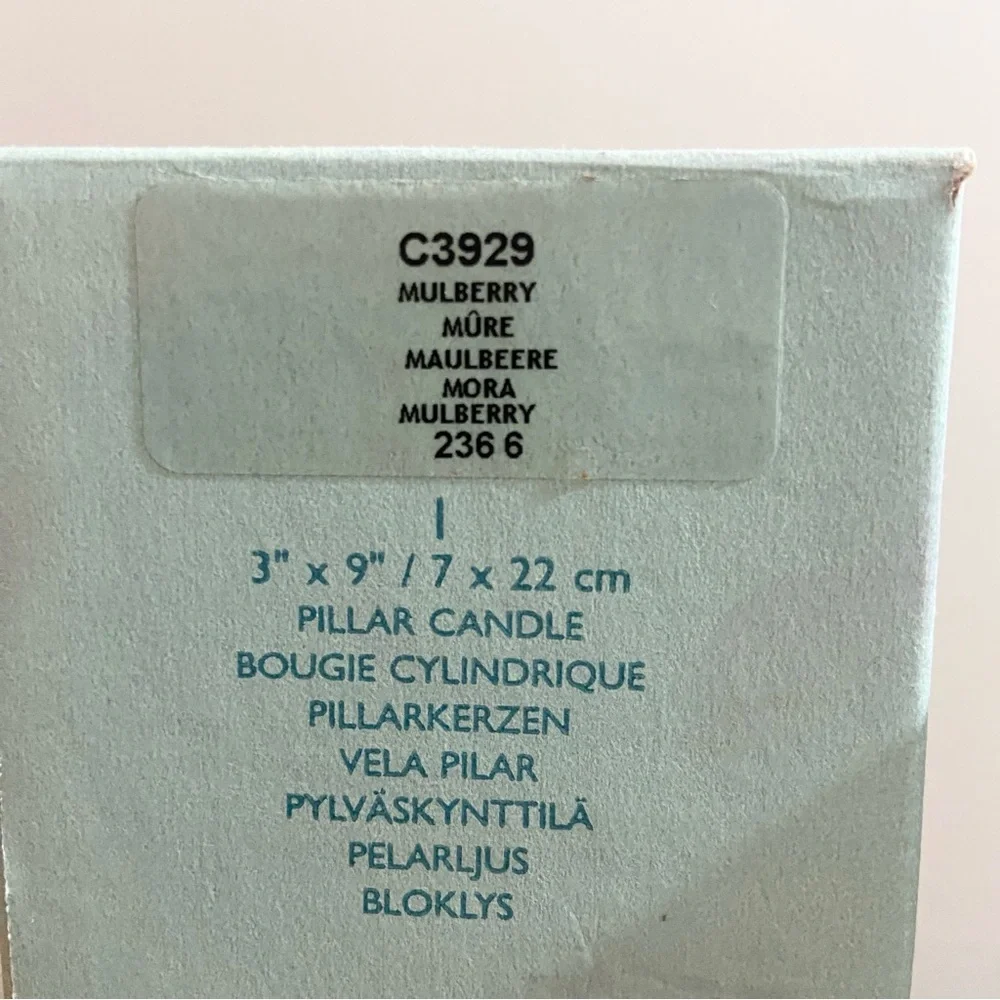 PartyLite Mulberry Pillar 3x9 Candle New in Box Retired Scent - Picture 2 of 5
